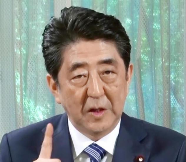 Thủ tướng Nhật Bản Shinzo Abe