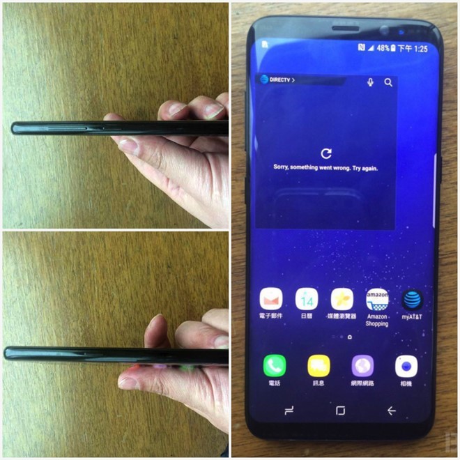 Hình ảnh rỏ nét của thiết bị được cho là Galaxy S8. Ảnh:BGR.