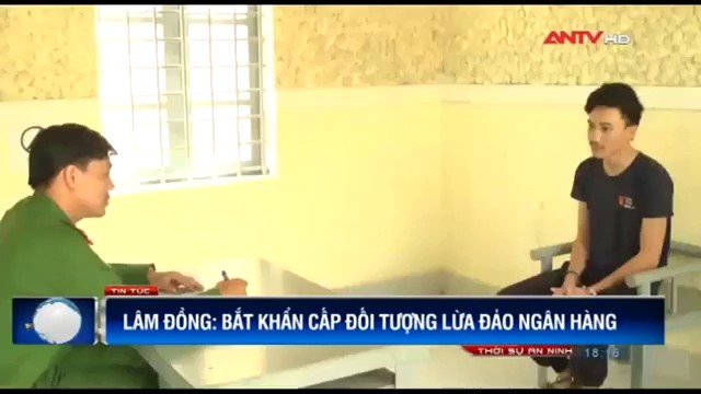 Đối tượng Phan Quang Huy Mẫn