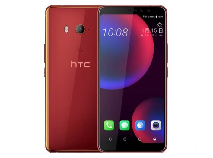 HTC U11 Eyes (ảnh: Gizmo China) 