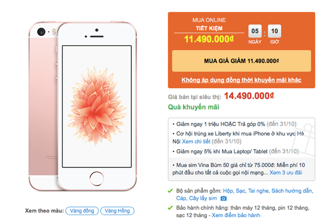 iPhone SE 64 GB giảm giá còn 11,49 triệu đồng khi người dùng mua online. Ảnh chụp màn hình.