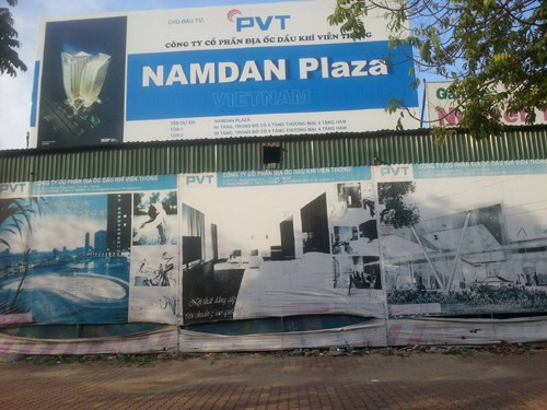 Đại án Trịnh Xuân Thanh: PVP Land, biến cố bất ngờ và “nước cờ” tình thế... (Ảnh Nam Đàn Plaza: Internet)