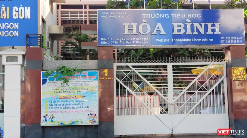 Trường tiểu học Hòa Bình (Quận 1) đang đóng cửa trường, cho học sinh nghỉ để thực hiện vệ sinh, sát khuẩn (Ảnh: Hòa Bình) 