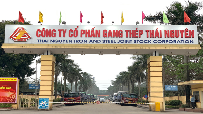 Gang thép Thái Nguyên (Tisco) chìm trong thua lỗ, vay nợ đến 4.600 tỉ đồng (Ảnh: TISCO)