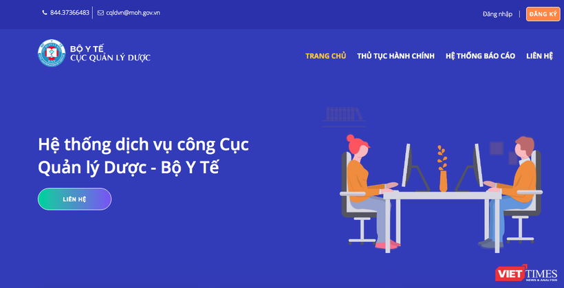 Hệ thống dịch vụ công Cục Quản lý Dược (Bộ Y tế)