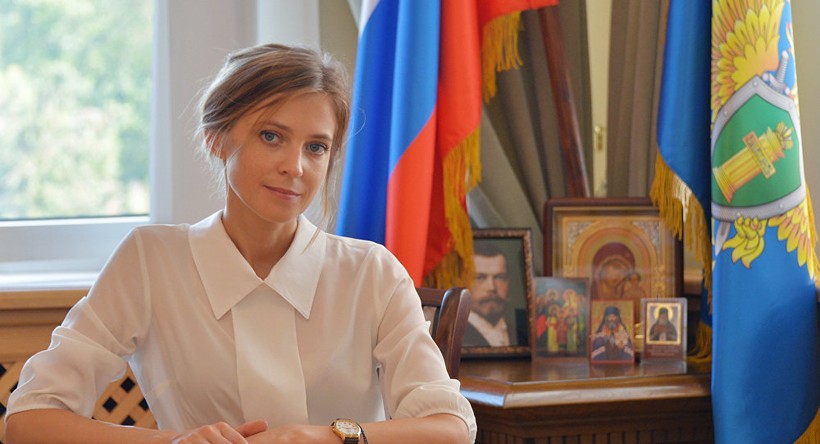 Nữ công tố viên Crimea Poklonskaya.