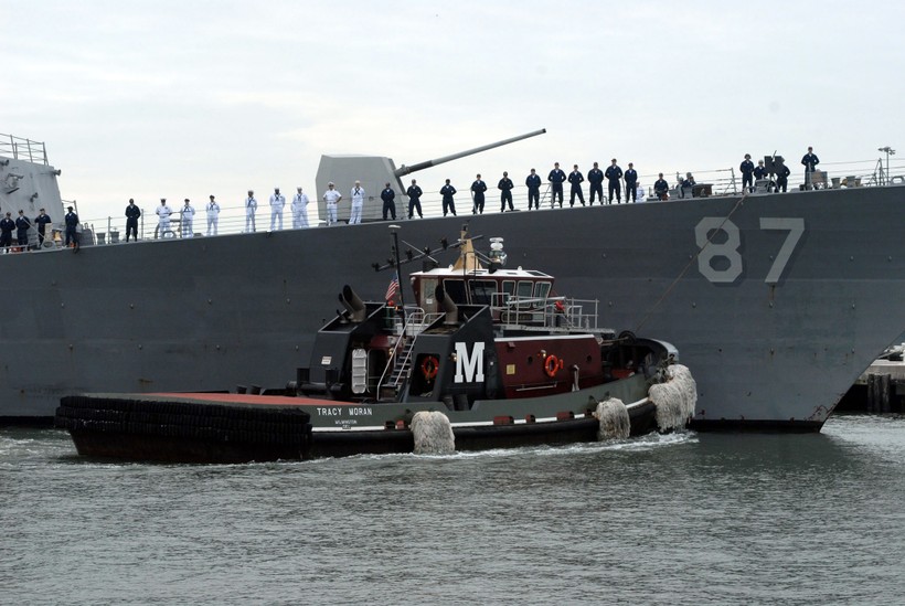 Tàu khu trục USS Mason (ảnh tư liệu)