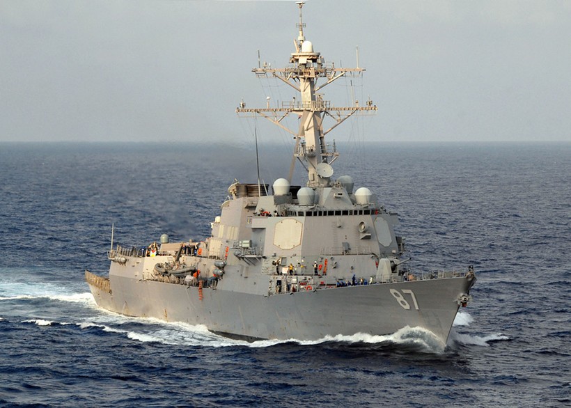 Tàu USS Mason.