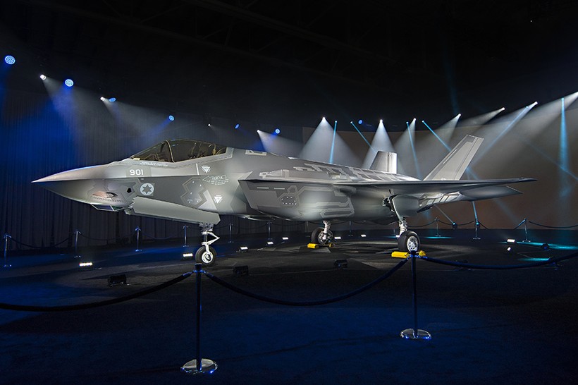 Tiếp nhận lô máy bay F-35, Israel tuyên bố "sẽ thay đổi cuộc chơi".