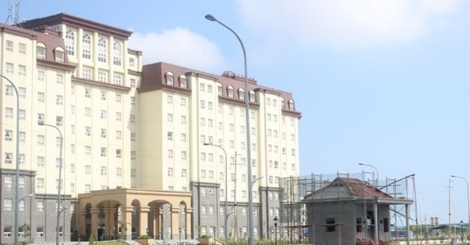 Tòa nhà của Công ty TNHH gang thép Hưng Nghiệp Formosa Hà Tĩnh ( thuộc tập đoàn Formosa Đài Loan)