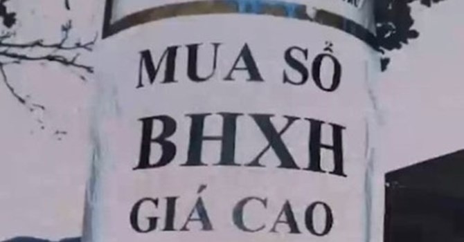 Rao vặt mua sổ bảo hiểm xã hội tại Đà Nẵng. Tình trạng mua bán sổ bảo hiểm xã hội khá phổ biến ở một số khu công nghiệp thuộc địa phương này, dẫn đến nhiều hệ lụy khác nhau