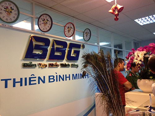 Sàn vàng BBG Chi nhánh TP HCM lúc bị khám xét khẩn cấp