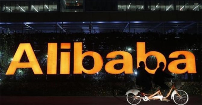 20 triệu tài khoản thương mại điện tử Alibaba rơi vào tay hacker