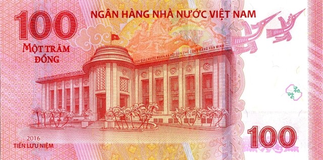 Mặt sau đồng tiền lưu niệm.