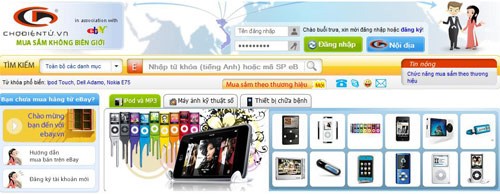 Chợ điện tử đối đầu trực tiếp với Lazada Việt Nam