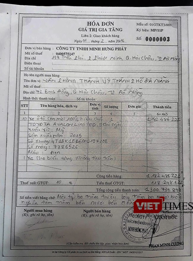 VietTimes, Thành ủy Đà Nẵng, trả lại xe ô tô, doanh nghiệp tặng, 43A-299.99, Bí thư, Nguyễn Xuân Anh