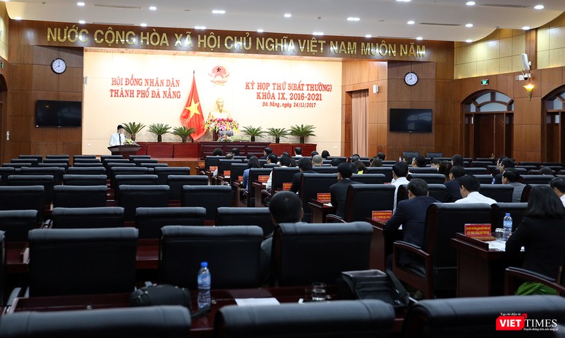 Sáng 24/11, dưới sự chủ trì của ông Nguyễn Nho Trung, Phó Chủ tịch HĐND TP, HĐND TP Đà Nẵng khóa IX (nhiệm kỳ 2016-2021) đã tổ chức Kỳ họp thứ 5 (bất thường) để bàn về công tác bãi nhiệm chức danh Chủ tịch HĐND TP khóa IX và đại biểu HĐND khóa IX nhiệm kỳ 2016-2021 đối với ông Nguyễn Xuân Anh.