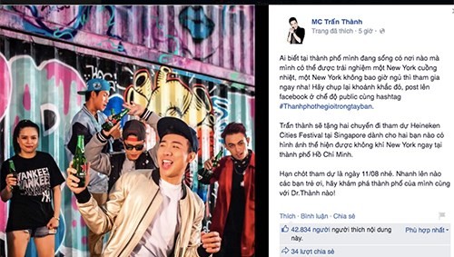 Hé lộ 'bảng báo giá' của hot girl, người đẹp trên Facebook ảnh 1 Hé lộ 'bảng báo giá' của hot girl, người đẹp trên Facebook - ảnh 2