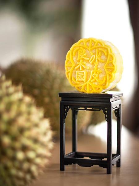 Bánh của Good Wood . Ảnh: CNA