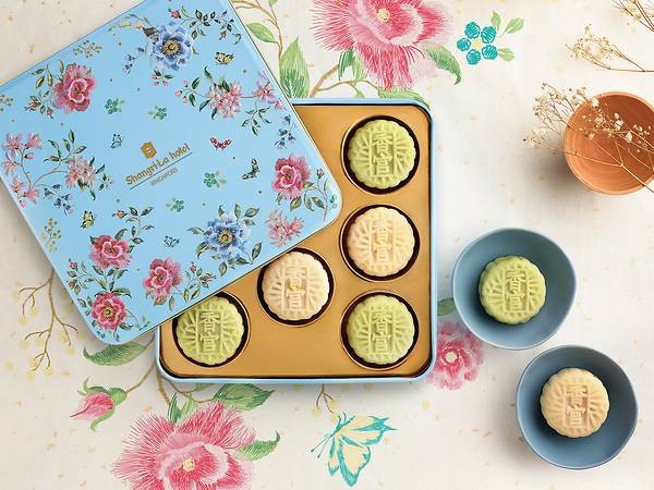 Bánh của Shang Palace. Ảnh: CNA