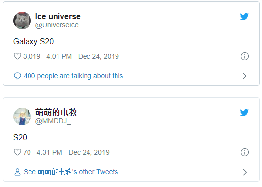 Ảnh: Gizchina Ảnh: Gizchina