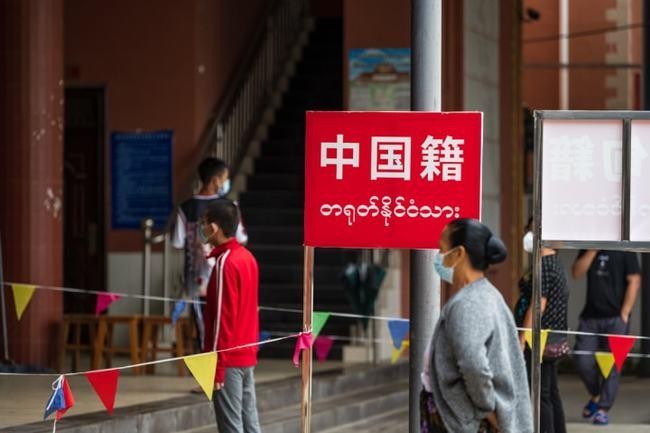 Một địa điểm xét nghiệm axit nucleic tại Thụy Lệ.