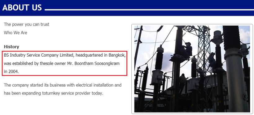 Ảnh chụp màn hình phần Giới thiệu về BS Industry Service trên trang chủ doanh nghiệp này
