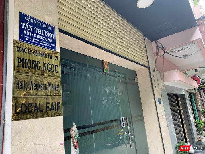 Trụ sở của Công ty TNHH Tấn Trường nằm cùng hẻm và cách ít số nhà so với địa chỉ mà cổ đông Lê Thị Ngọc Thủy - người đang nắm giữ 7% vốn điều lệ HGT - đăng ký (Ảnh: Xuân Thắng).