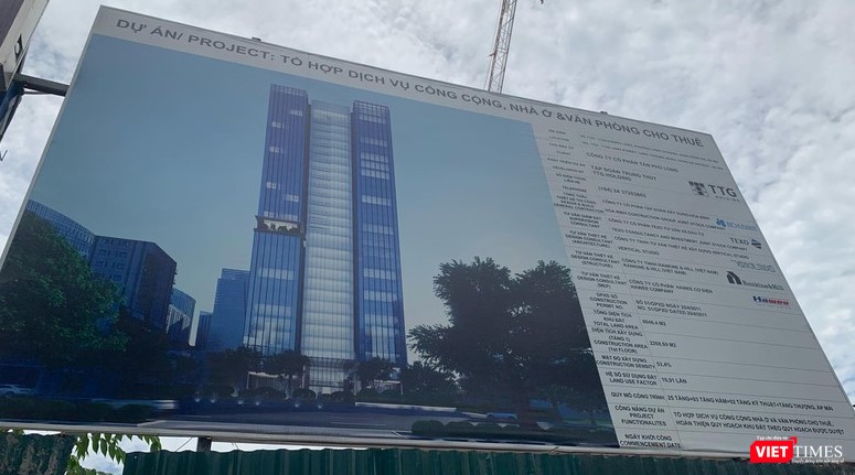 Nhiều dấu hiệu cho thấy MIC đã bán lại cổ phần Tân Phú Long cho Tập đoàn Trung Thủy.