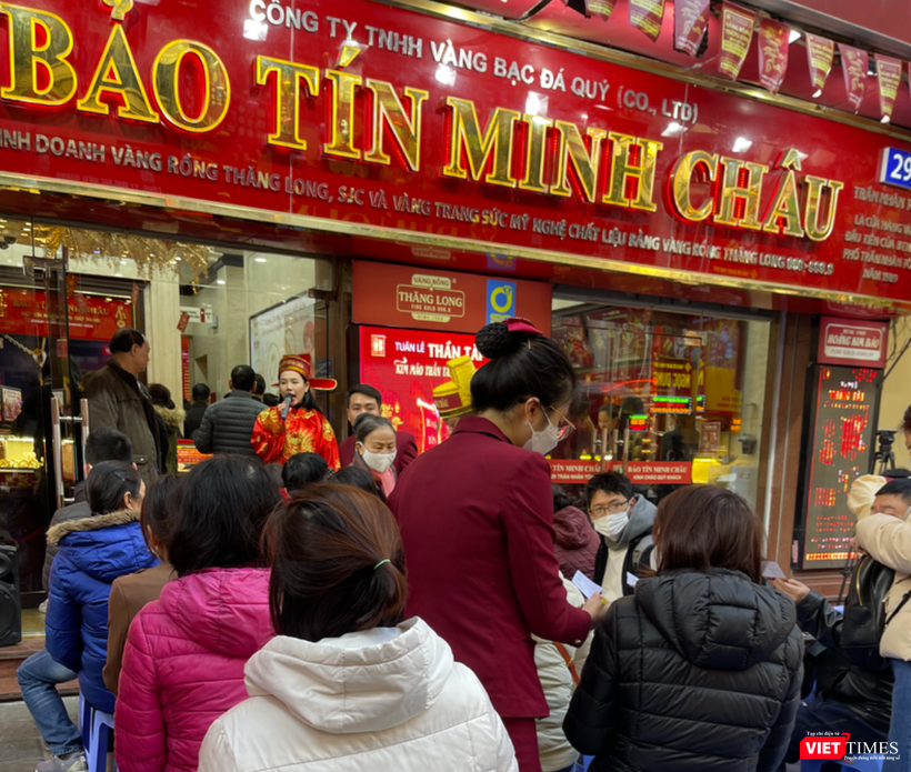 Một cửa hàng Bảo Tín Minh Châu khác trên phố Trần Nhân Tông Một cửa hàng Bảo Tín Minh Châu khác trên phố Trần Nhân Tông