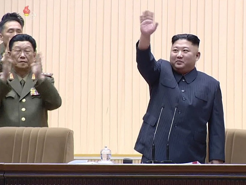Nhà lãnh đạo Kim Jong Un đến dự và phát biểu chỉ đạo hội nghị