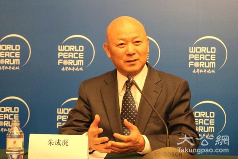 Giáo sư Chu Thành Hổ: khái niệm quan hệ nước lớn kiểu mới của ông Tập Cận Bình đã bị Mỹ bóp méo