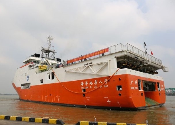 Chiếc "Địa chất biển - 8" của Trung Quốc hoạt động trái phép dài ngày trong vùng đặc quyền kinh tế và thềm lục địa của Việt Nam.