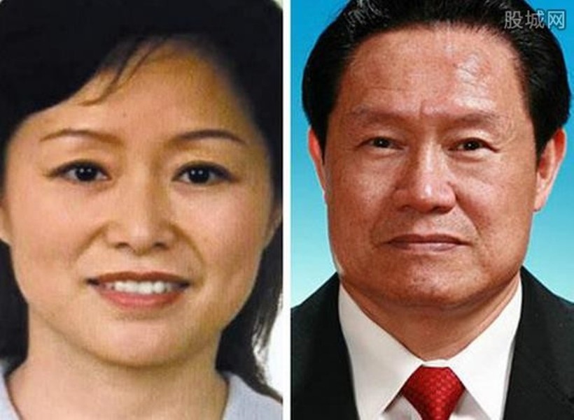 Lý Hiểu Mai và Chu Vĩnh Khang