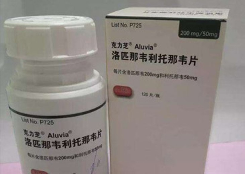 Loại thuốc chữa bệnh AIDS được Bắc Kinh sử dụng để điều trị viêm phổi cấp do virus corona chủng loại mới (Ảnh: Đông Phương)