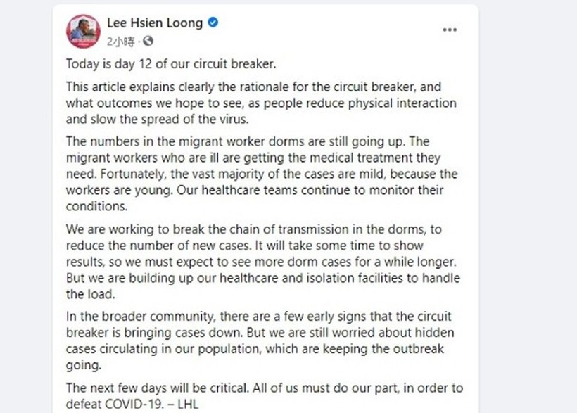 Bài viết của ông Lý Hiển Long trên Facebook hôm 18/4 (Ảnh: DF).