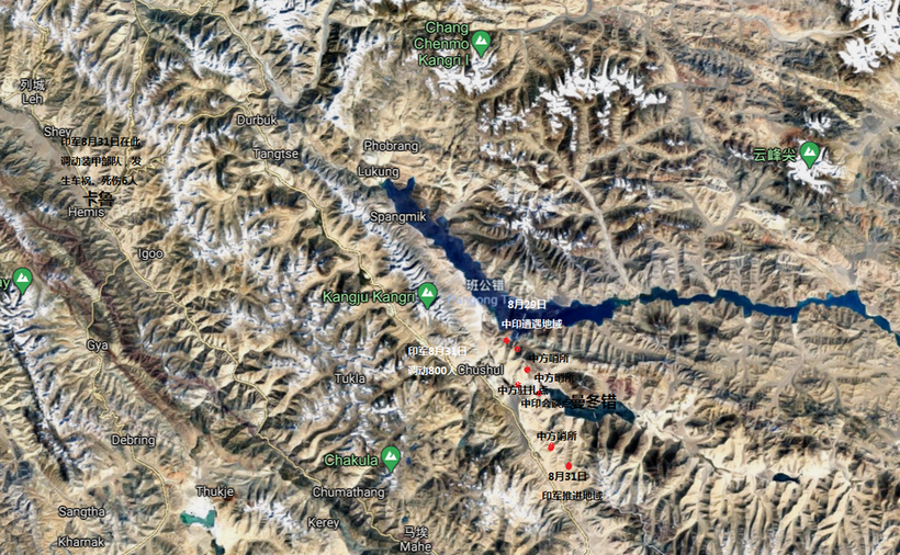 Khu vực lính Trung Quốc chốt giữ (các điểm màu đỏ), nơi theo phía Trung Quốc nói đã bị quân Ấn Độ tràn sang (Ảnh: Đa Chiều). Khu vực lính Trung Quốc chốt giữ (các điểm màu đỏ), nơi theo phía Trung Quốc nói đã bị quân Ấn Độ tràn sang (Ảnh: Đa Chiều).