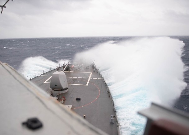 Lần thứ 10 tàu chiến Mỹ đi qua eo biển Đài Loan, Mỹ quyên bố hành động phù hợp luật pháp quốc tế (Ảnh: Dongfang).