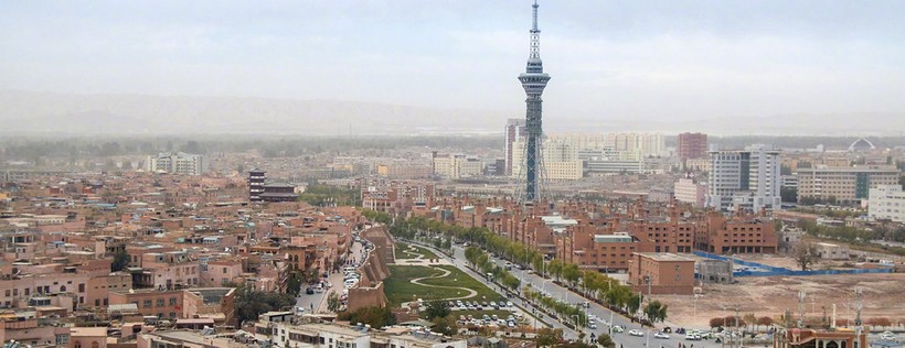 Địa khu Kashgar - nơi bùng phát làn sóng dịch thứ ba từ hôm 24/10 (Ảnh: Guancha). Địa khu Kashgar - nơi bùng phát làn sóng dịch thứ ba từ hôm 24/10 (Ảnh: Guancha).