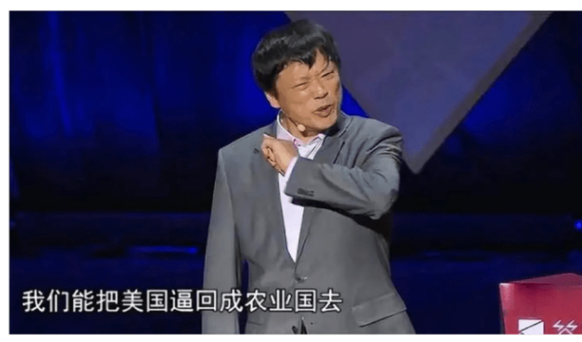 Hồ Tích Tiến là người có quan điểm cực đoan. Trong ảnh: ông tuyên bố "chúng ta sẽ buộc Mỹ quay trở lại là nước nông nghiệp" (Ảnh: chinanewcenter). Hồ Tích Tiến là người có quan điểm cực đoan. Trong ảnh: ông tuyên bố "chúng ta sẽ buộc Mỹ quay trở lại là nước nông nghiệp" (Ảnh: chinanewcenter).