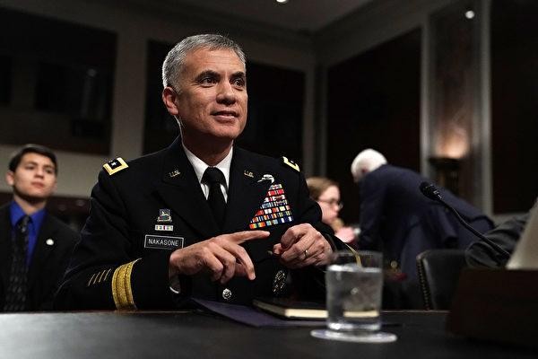 Giám đốc An ninh Quốc gia (NSA) Paul Nakasone (Ảnh: CNN). Giám đốc An ninh Quốc gia (NSA) Paul Nakasone (Ảnh: CNN).