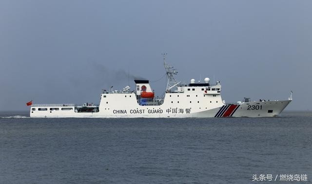 Tảu Hải Cảnh 2301 hôm 25/4 hoạt động bên trong lãnh hải quần đảo Senkaku/Điếu Ngư (Ảnh: Toutiao). Tảu Hải Cảnh 2301 hôm 25/4 hoạt động bên trong lãnh hải quần đảo Senkaku/Điếu Ngư (Ảnh: Toutiao).