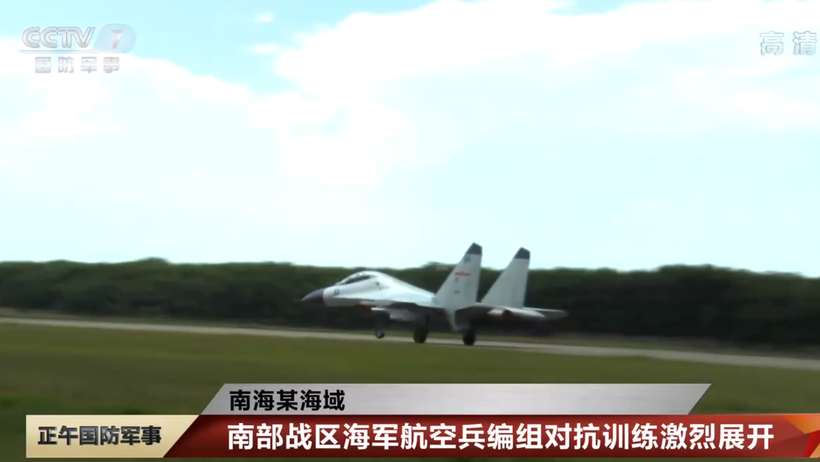 Chiếc J-11BH đang cất cánh (Ảnh: CCTV).