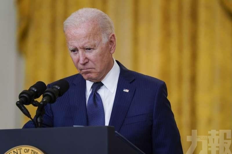 Tổng thống Joe Biden thề sẽ trả đũa những kẻ đã gây ra vụ khủng bố đẫm máu ở sân bay Kabul hôm 26/8 (Ảnh: Libao).