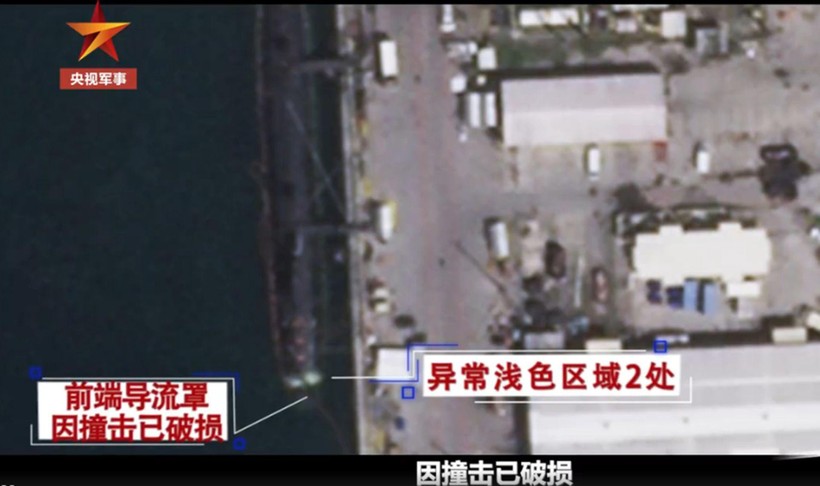 Hai vị trí ở đầu tàu USS Connecticut được cho là bị hư hại sau vụ va đập (Ảnh: CCTV) Hai vị trí ở đầu tàu USS Connecticut được cho là bị hư hại sau vụ va đập (Ảnh: CCTV)