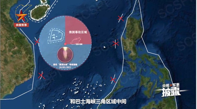 Vị trí tàu USS Connecticut nổi lên ở phía Đông Nam quần đảo Hoàng Sa (Ảnh: SCSPI). Vị trí tàu USS Connecticut nổi lên ở phía Đông Nam quần đảo Hoàng Sa (Ảnh: SCSPI).