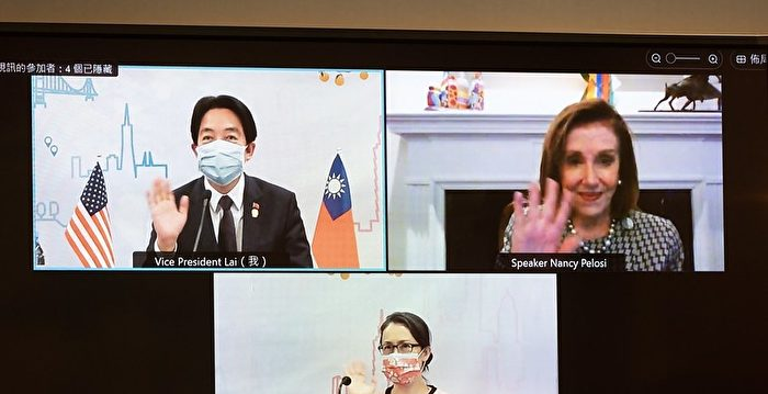 Ông Lại Thanh Đức (bên trái), bà Nancy Pelosi (phải) gặp gỡ trực tuyến với sự tham dự của Trưởng đại diện Đài Loan tại Mỹ Tiêu Mỹ Cầm (Ảnh: ABS-CBN). Ông Lại Thanh Đức (bên trái), bà Nancy Pelosi (phải) gặp gỡ trực tuyến với sự tham dự của Trưởng đại diện Đài Loan tại Mỹ Tiêu Mỹ Cầm (Ảnh: ABS-CBN).