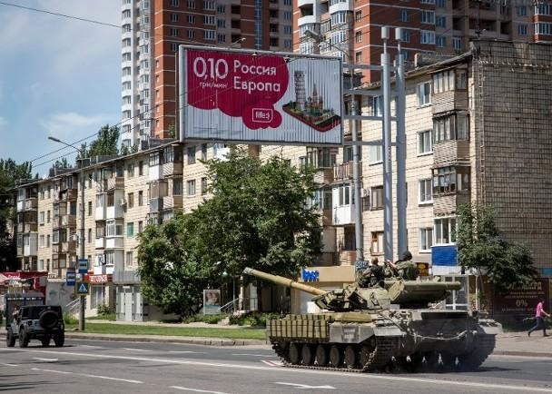 Bên trong thành phố Donetsk do lực lượng ly khai kiểm soát (Ảnh:AP).