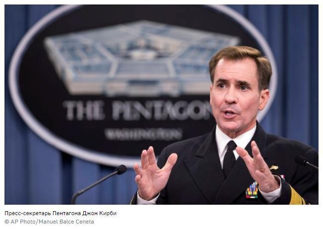 Ông John Kirby, Người phát ngôn Lầu Năm Góc.