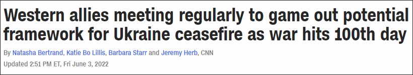 Bài viết của CNN về việc Mỹ và phương Tây thảo luận tìm giải pháp cho cuộc xung đột.